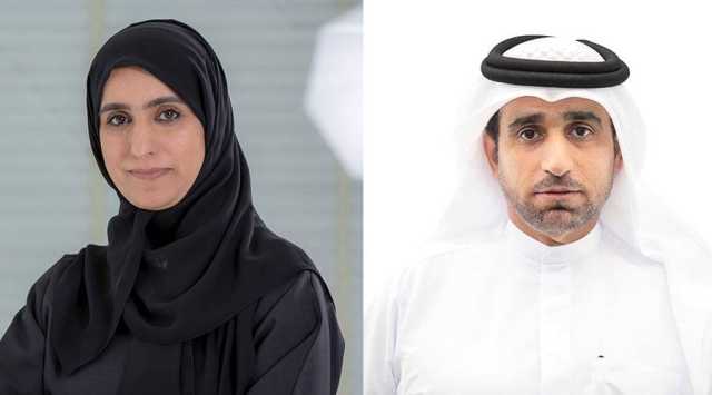 الإمارات ترأس مجموعة البنك الدولي للحوسبة السحابية