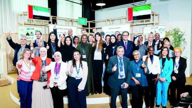 «إكبا» يكشف النقاب عن تحالف النساء من أجل العمل المناخي