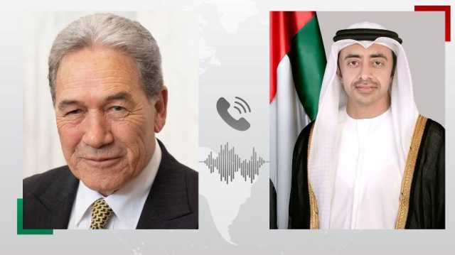 عبدالله بن زايد ونائب رئيس الوزراء وزير الخارجية النيوزيلندي يبحثان هاتفيا علاقات البلدين
