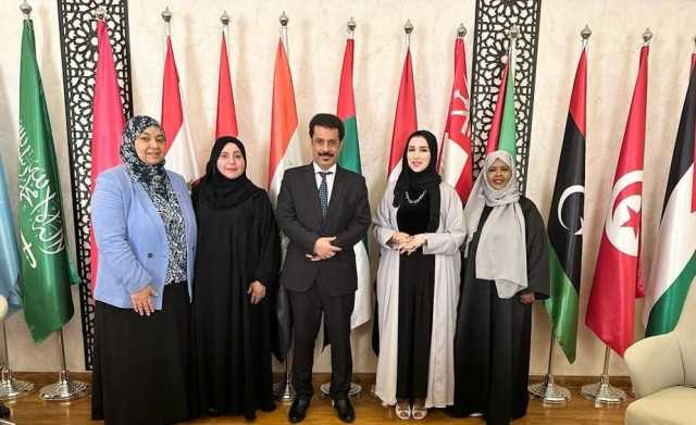 اليازية بنت نهيان تزور مقر هيئة المرأة العربية
