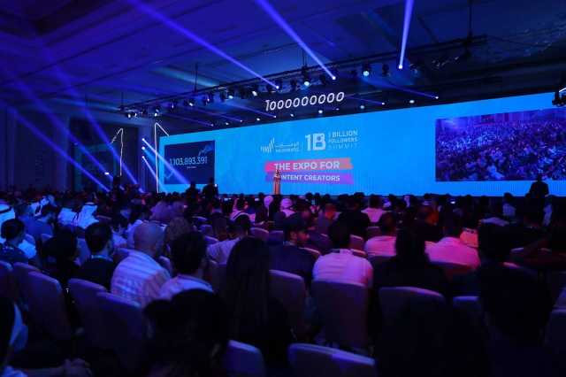 12 مؤثراً يحظون بـ 160 مليون متابع في «قمة المليار 2024»
