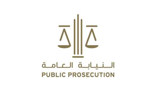 الإمارات.. النيابة العامة تطلق «معاً لتخييم مستدام» لتوثيق جهود الجمهور في الحفاظ على البيئة