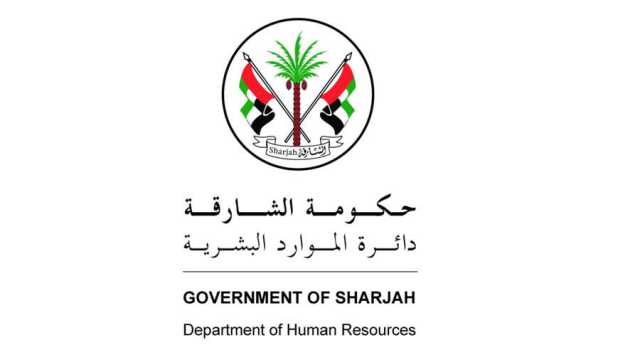 الاثنين 1 يناير عطلة رأس السنة الميلادية لدوائر حكومة الشارقة