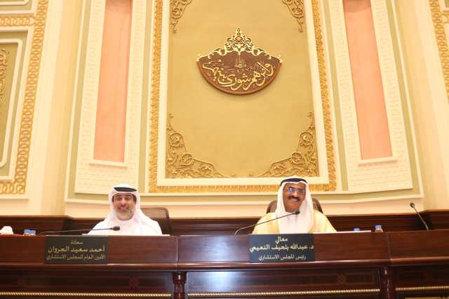 «الاستشاري» يجيز موازنة حكومة الشارقة لعام 2024