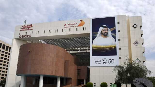 بلدية دبي تُطلق موسم التخييم الشتوي المؤقت بدءاً من الثلاثاء المُقبل