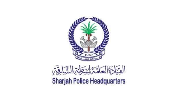 شرطة الشارقة تعزز إنجازاتها النوعية بـ 152 ملكية فكرية