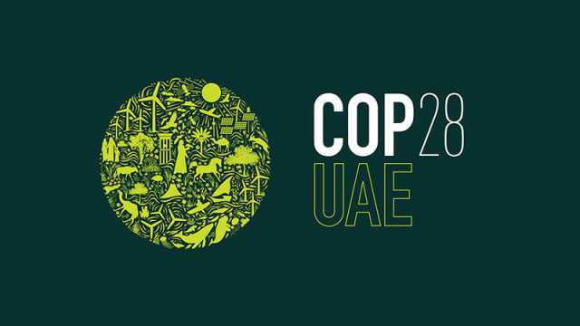 زيادة الإصدارات الخضراء بالتزامن مع «COP28»