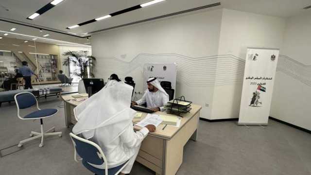مرشحة تفتتح عملية التسجيل لانتخابات «الوطني» في رأس الخيمة