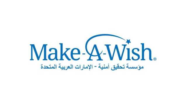 شيخة بنت سيف: ريادة العمل الإنساني وسام على صدر الإمارات