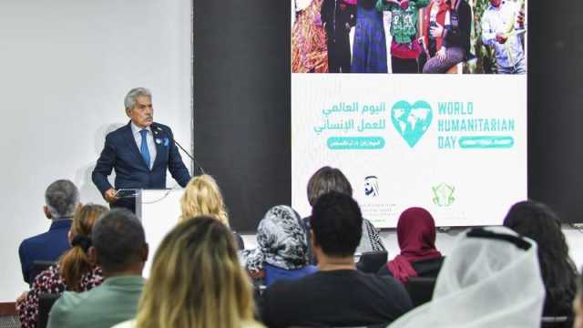 «المدينة العالمية للخدمات» بدبي تحتفي باليوم العالمي للعمل الإنساني