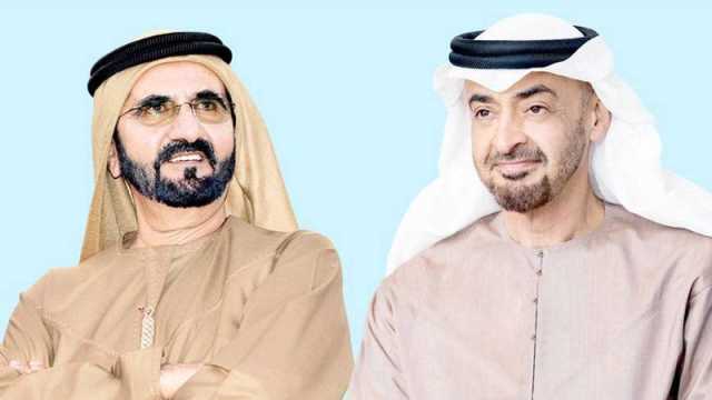 الإمارات تنضم إلى مجموعة «بريكس»