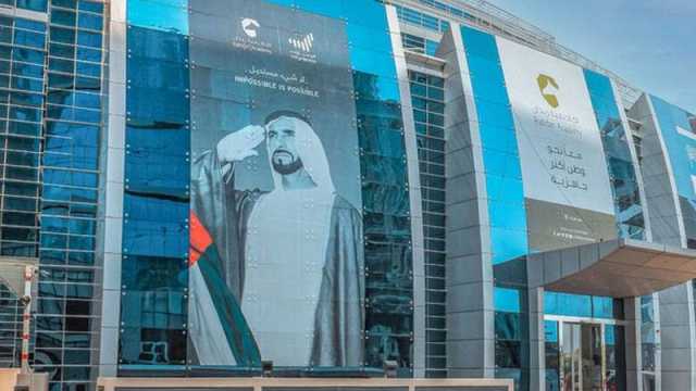 أكاديمية ربدان وجامعة موناش تدعمان المشاريع البحثية