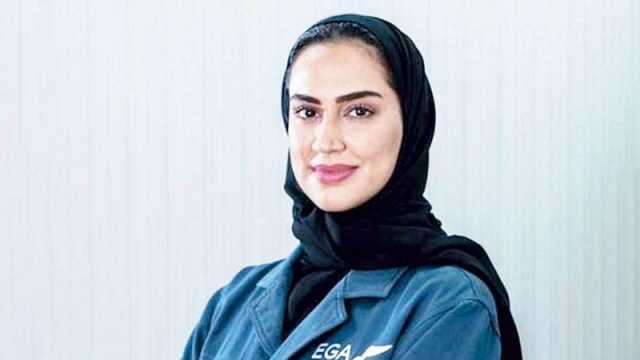 «الإمارات للألمنيوم»: 400 امرأة في مختلف المواقع