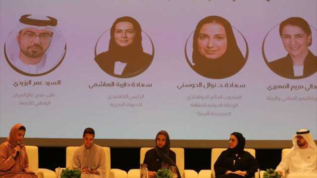 الشيخة فاطمة: بكنّ ومعكنّ بنات زايد نتابع الخطى في دروب التنمية