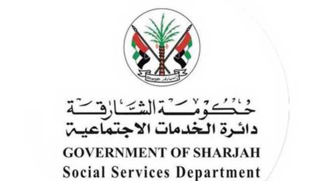 2 أكتوبر.. «ملتقى خدمات كبار السن» يستكشف دمج التقنية لرعاية المسنين