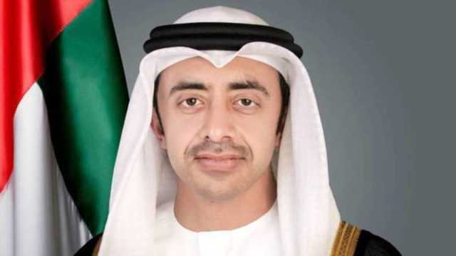 عبدالله بن زايد يترأس اجتماع لجنة الإشراف على استراتيجية مواجهة غسل الأموال