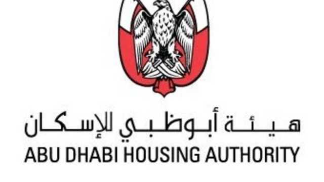 إنجاز مشروع شمال الوثبة السكني نهاية العام الجاري