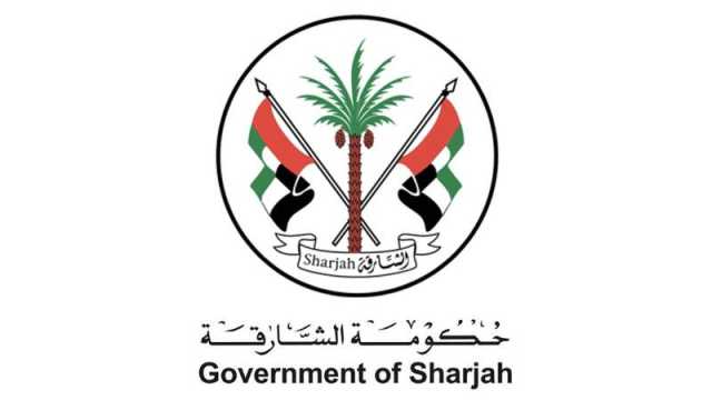 الشارقة .. خصم 50% على المخالفات البلدية