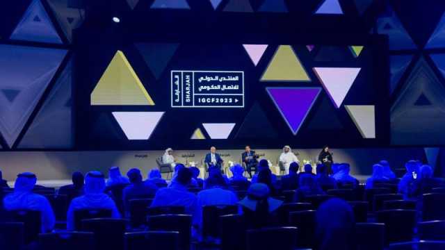خبراء يحذرون من مأساوية 2050 تجاه الأمن الغذائي