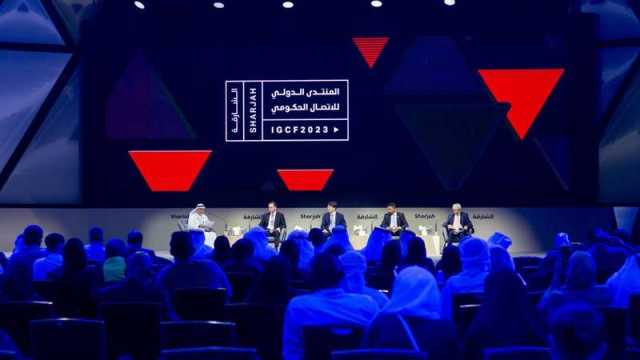 الذكاء الاصطناعي عنصر رئيسي في شكل تعليم المستقبل