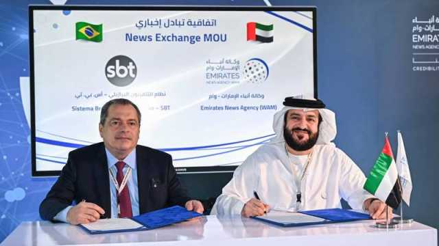 تعاون إعلامي بين «وام» والتلفزيون البرازيلي «إس. بي. تي»