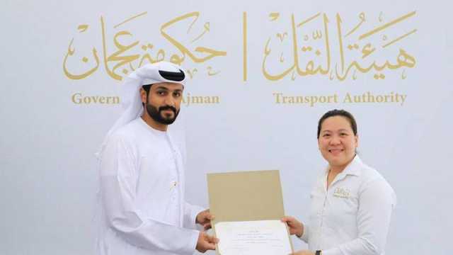 «نقل عجمان» تكرّم السائقين المتميزين