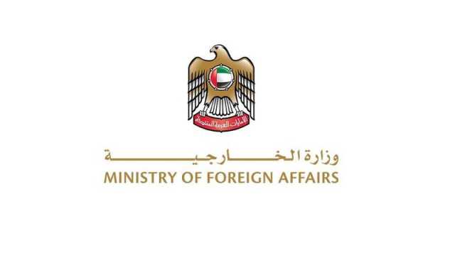 الإمارات تدين اقتحام متطرفين باحات المسجد الأقصى المبارك