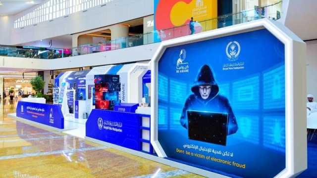 شرطة الشارقة تواصل حملة «كن واعياً»