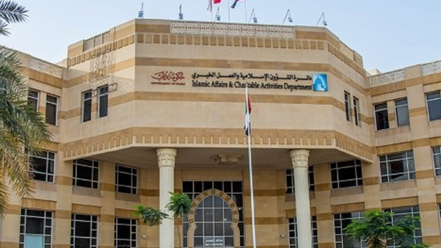«إسلامية دبي» تطلق مشروع السياحة الدينية بالإمارة