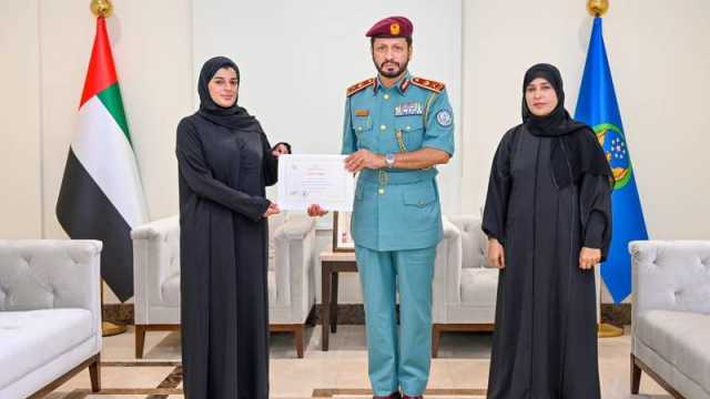 الشامسي يكرّم متميزين في مركز الدعم الاجتماعي