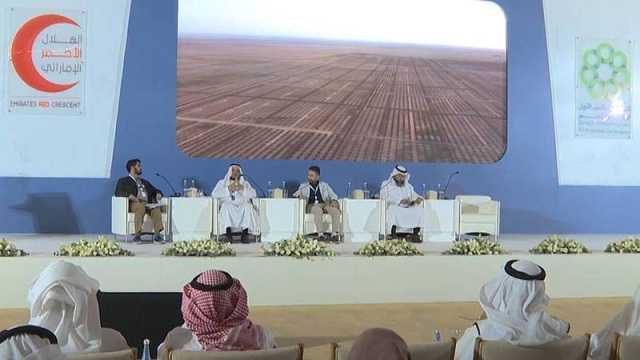 توصية بدمج مفهوم حفظ النعم في المناهج التعليمية