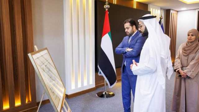 «جامعة محمد بن زايد» تبحث التعاون مع «حكماء المسلمين»