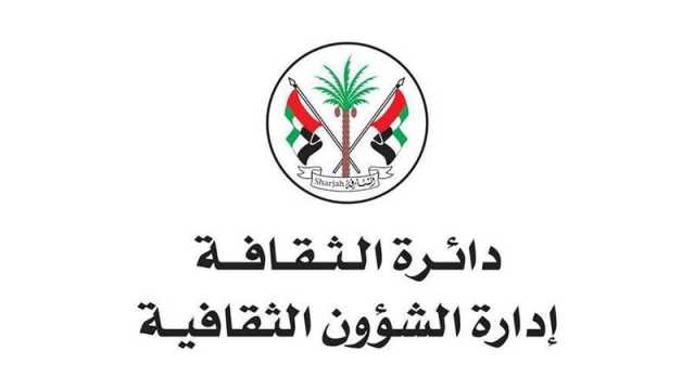 ضيوف المسرحيات القصيرة يزورون جامعة كلباء