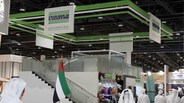 «صندوق خليفة» سيدعم عشرة مشاريع محلية ودولية