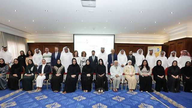 «الوطنية لحقوق الإنسان» تشارك بورشة عمل في المنامة
