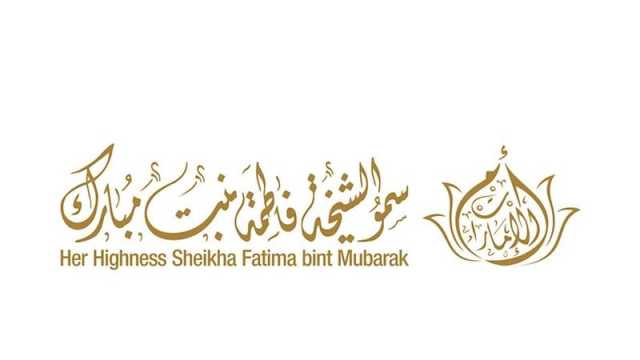 الشيخة فاطمة تعزي الشعب المغربي الشقيق في ضحايا الزلزال