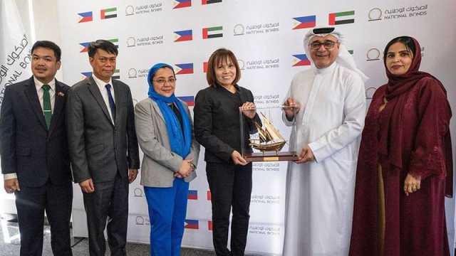 أمينة الخزينة بالفلبين: الإمارات رائدة في المجال الاقتصادي والمالي