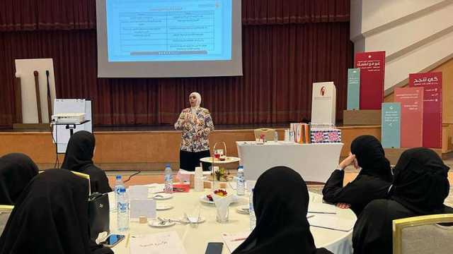 «تنمية الشارقة» تختتم برنامج «الأسرة السوية»