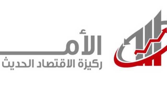 ملتقى الأمين يبحث مواكبة الصناعات الأمنية والاقتصادية للثورة الصناعية الرابعة