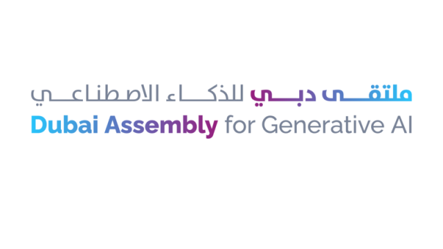 ملتقى دبي للذكاء الاصطناعي ينطلق في متحف المستقبل وأبراج الإمارات