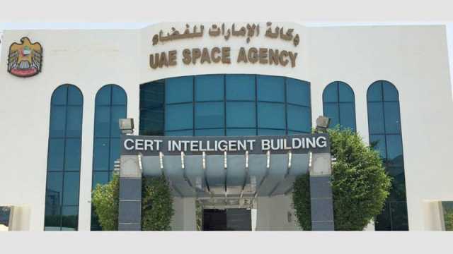 «وكالة الإمارات» تدعو الشركات الناشئة للمشاركة في تحدي «الاستدامة من وإلى الفضاء»