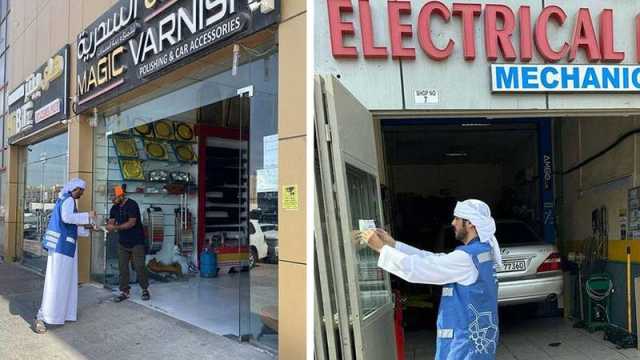 حملة توعوية للعاملين بالورش الحرفية
