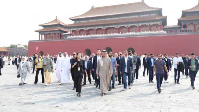سعود بن صقر يزور متحف القصر الإمبراطوري في بكين