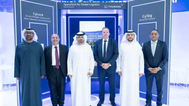 «الثريا» تُطلق تقنية إنترنت الأشياء المُبتكرة