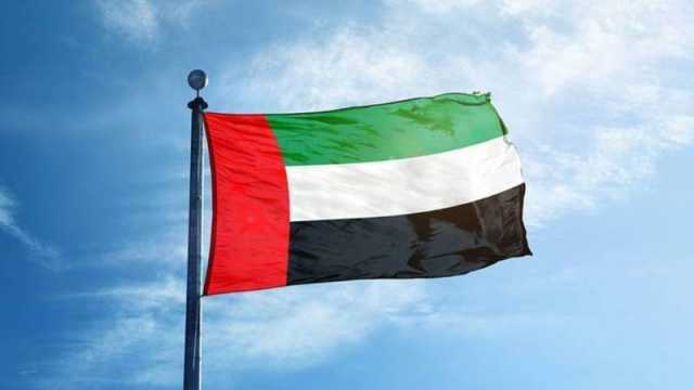 الإمارات تدين الهجوم الإسرائيلي على مستشفى المعمداني بغزة وتدعو إلى وقف فوري للعنف