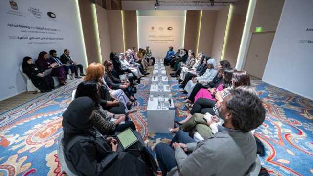 مناقشة إطار عمل التوازن بين الجنسين والثورة الصناعية الرابعة