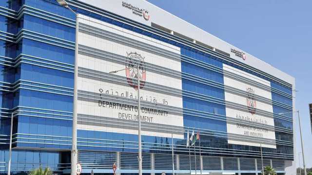 «تنمية المجتمع بأبوظبي» تؤتمت خدمات ترخيص مزاولة مهنة الرعاية الاجتماعية