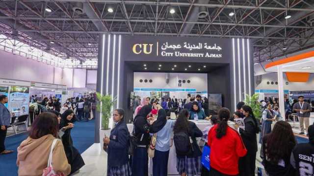معرض التعليم الدولي 2023 يستقطب 25 ألف زائر