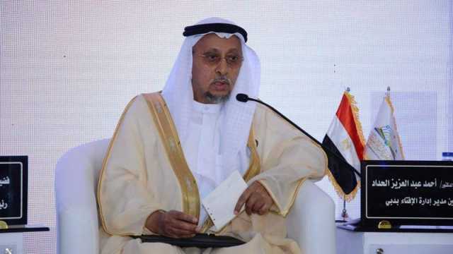 «إسلامية دبي» تشارك في مؤتمر عالمي بالقاهرة