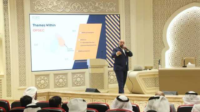 تدريب 102 موظف وموظفة على «أمن العمليات»